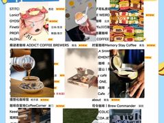 -济南恒隆广场