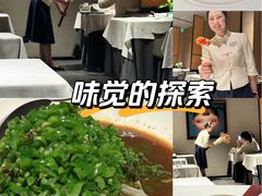 -许家菜(DT51店)