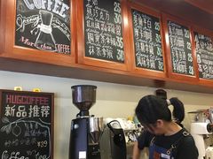 -HUG COFFEE(鼓楼店)