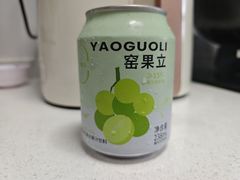 -时代奥城商业广场