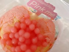 -好利来(桂林路店)