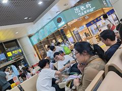 -丽江三义国际机场