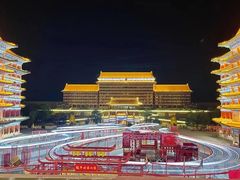 -大明幻境第一城