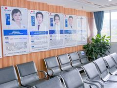 -珠海九龙医院口腔