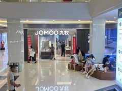 -家饰佳(宜山路店)