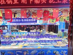 -鱼满舱·鲜活海鲜·正宗鲁菜