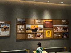 -潮发潮汕牛肉店(芳村店)