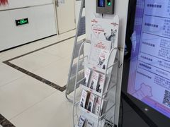-派美特宠物医院·核磁CT·骨科肿瘤·疑难转诊(沈农禾丰店)