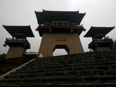 -帽儿山风景区