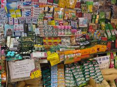 -瓦洛洛传统市场