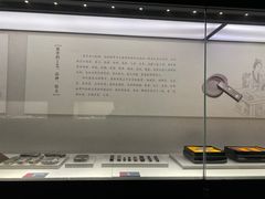 -宣城市博物馆