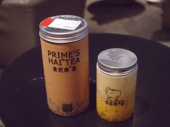 -素匠泰茶(三里屯SOHO工体奶茶店)