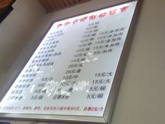 -豆相识•九九豆腐脑(牛咡桥店)