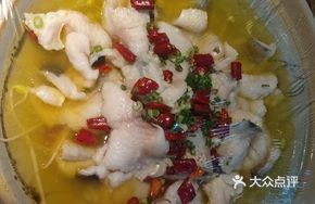 Spicy Sour Fish Soup