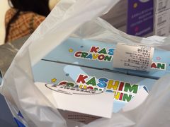 -帕帕拉兹宠物(亚洲旗舰店)