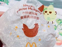 -麦当劳(团结湖店)