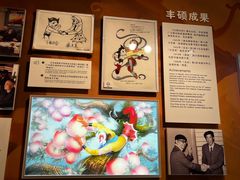 -上海电影博物馆