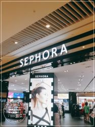 -丝芙兰Sephora
