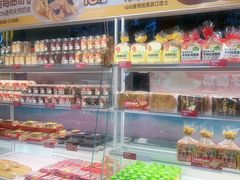 -味多美蛋糕(双安店)