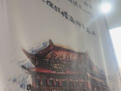 -长安后宰门水盆羊肉(新都心店)