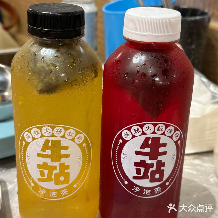 香港🇭🇰旺角4小时放题火锅｜牛站[强]