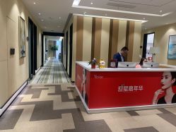 点击看大图 -Yestar艺星医疗美容医院
