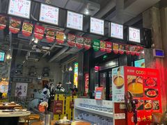 -捞围鲜·港式打边炉(海阳路店)