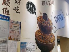 -黄泰吉拾味餐厅(江汉路店)