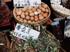 -东胜客河鲜店·西江河鲜·老字號渔家菜