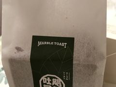 -好利来(红旗万达店)