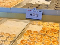 -悦然广场(北滘店)