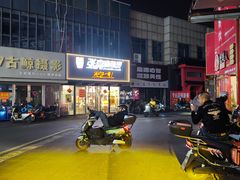-万达广场(泰州海陵店)