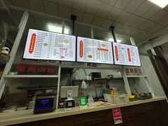 -金源汤包(育新东路店)