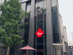 -瓯越·海鲜·瓯味一品(IM长宁国际店)