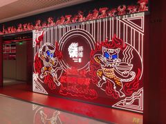 -侯师傅热炒店(印象城店)