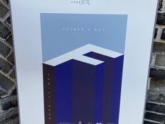 -三联韬奋书店(宽窄巷子店)