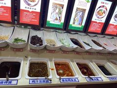 -汉唐守艺人·河北面馆(民心河店)