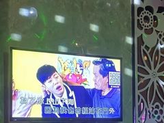 -萧邦音乐会所KTV·蒸汽活海鲜自助(福田店)
