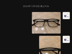 -无界眼镜MaxLess(五角场万达店)