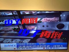 面包新语(万象城店)-面包新语(KKMALL京基店)