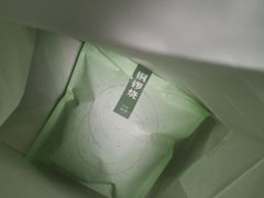 -莳空烧鸟店(晨沐店)