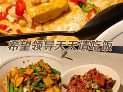 -湘语·湖南家常菜(新洲店)