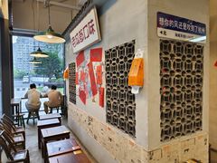 -方铲铲·成都板凳面(滨江银泰店)