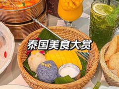 -芭蕉树·新派泰国餐厅(汉溪长隆店)