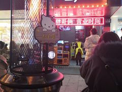 -胖哥俩肉蟹煲(杭州下沙学林街店)