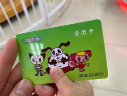 -莫莉幻想儿童乐园(北京顺义华联店)