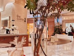 -1/4 ONE QUARTER COFFEE LAB(朝阳大悦城店)