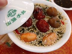 自制八宝茶十五袋装-国强手抓(北京西路店)
