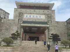 -岳阳市博物馆