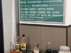 -丰登陕西水盆牛羊肉·泡馍